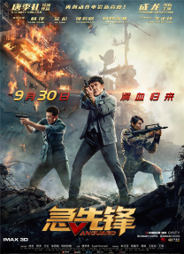 调教小荡货h办公室打屁股