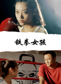 欧美一三区三区四区免费在线看