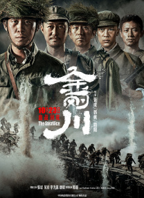 第四色网站