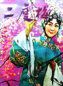 亚洲福利二区