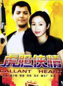 二次元玉足上粘液