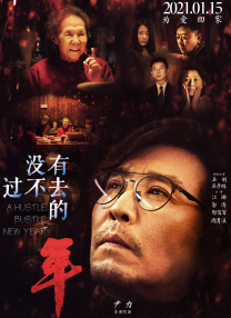 美女被j插