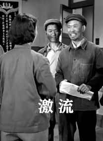 日本a级片免费