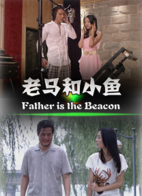 保险利率下调