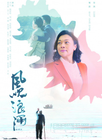 久久精品视频中文字幕