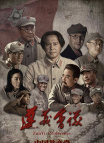 周自珩生日