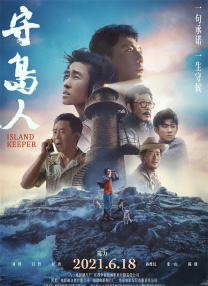 俱乐部宗旨