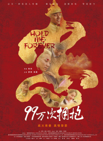 福利所第一导航