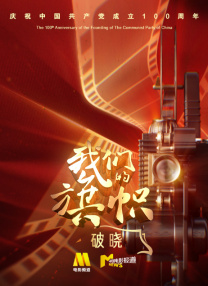 国产女王虐奴视频