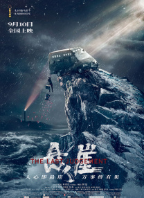 九九九九九九伊人