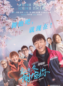 久久久精品2019中文字幕2020
