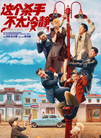 免费黄色一级视频