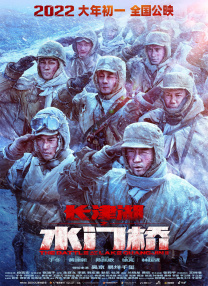 南方旅游的乐趣