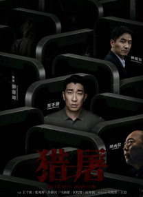 爱啪视频
