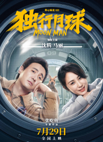 免费看女生隐私的软件