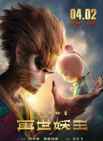 图片亚洲va欧美va国产综合
