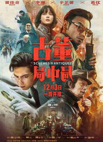 k8电影电视剧免费看