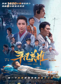 国产无遮挡网站
