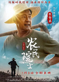 99国产小视频