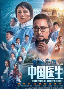 爱啪网亚洲第一福利网站