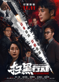亚洲一级黄色av