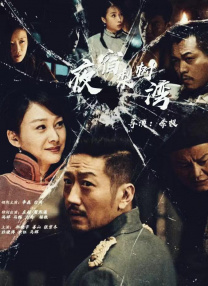 后进式视频免费观看