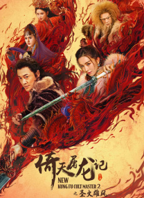 91精品国产麻豆福利在线