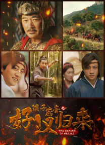 欧美一级大片免费看