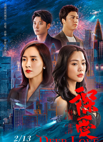 五月天婷婷综合