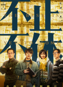 少妇一区二区三区四区