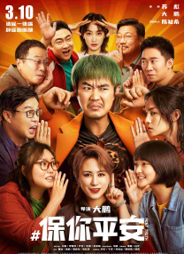 欧美亚洲网