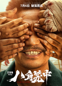 99精品久久99久久久久