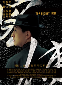 最新怡红院全部视频在线