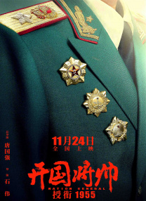 美少女触手