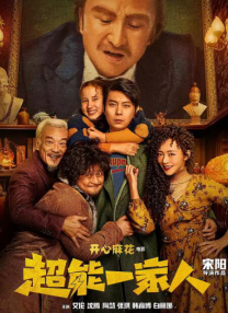 国产精品麻豆久久久