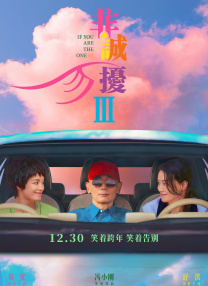 中文字幕 五月 欧美