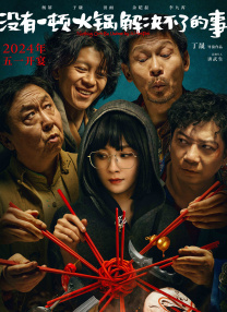 亚洲欧美日韩综合在线