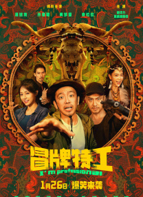 国产成人精品永久免费视频
