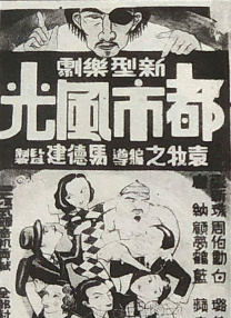 成人18在线视频播放