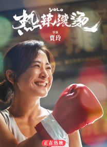 婷婷色图
