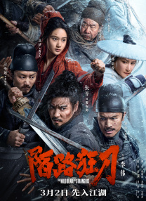 久久久亚洲欧美综合