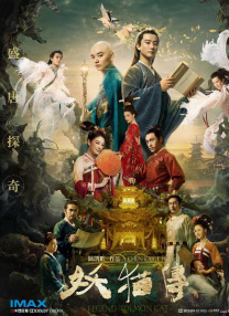 五月婷婷深爱五月
