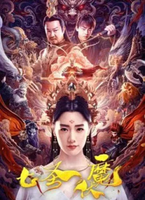 青青草原国产