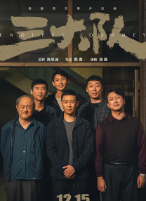 亚洲第一色网