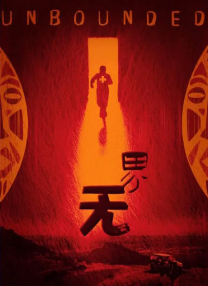 91福利电影