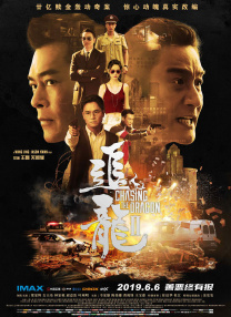 99精品在线播放