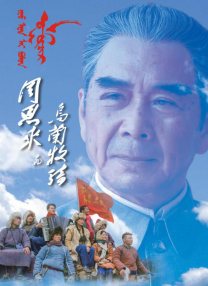 国产女在线