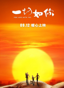 女人18毛片黄