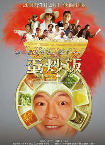 小湿妹资源
