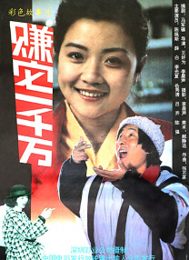 日韩欧美高清